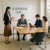 管理会社ランキングに惑わされるな！　マンション管理の成功はフロント担当者と信頼関係で決まる